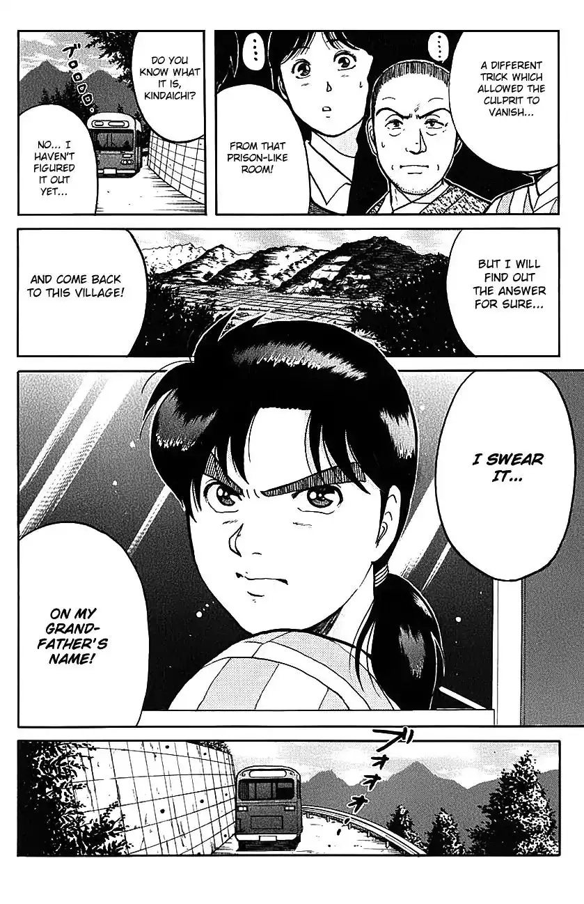 Kindaichi Shounen no Jikenbo Chapter 88 20